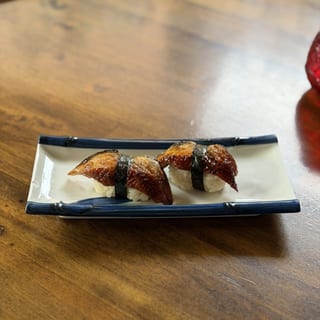 Unagi